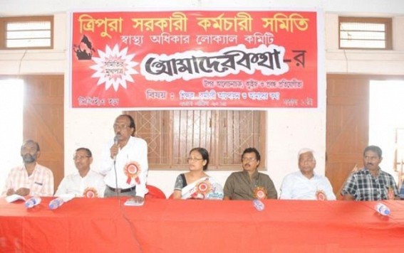Tripura Government Employees Organisation (TGEA) organizes seminar on the mouth piece, â€œAmader Kathaâ€